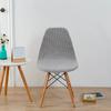 Jacquard Shell Chair Cover Stretch Dining Chair Cover Seat Covers Slipcover Furniture Protector Hotel Home Living Room Removable