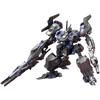 Kotobukiya Armored Core Verdict Day CO3 Malicious R.I.P.3M (Blue Magnolia Boarding Machine) Height Approx. 130mm 172 Scale Plastic Model