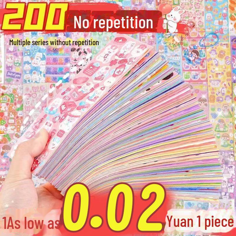 DIY Laser Guka Stickers for Girls - Mix and Match Laser Stickers for Children's Handbook