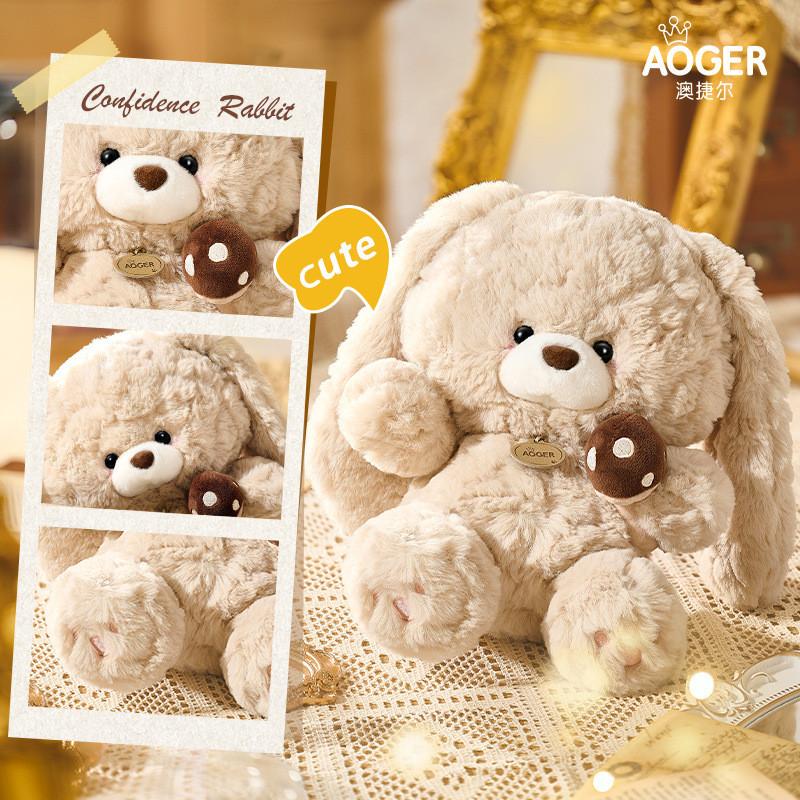 Очаровательная плюшевая кукла-кролик с большими ушами для комфорта и companionship в мягкой ткани