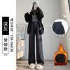 White Chenille Wide-leg Pants for Women's Autumn and Winter New High-waisted Drape Casual Small Straight Velvet Pants