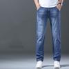 Джинсы высокого класса Мужские Весенне-осенние Прямые Свободные Стрейч Молодежные и Среднего возраста Всесезонные Длинные Брюки Мужские Весенне-осенние Модели