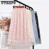 Women Mesh Skirt Small Daisy Floral High Waist Thin A-line Skirt Mid-length Pleated Skirt Print Decoration