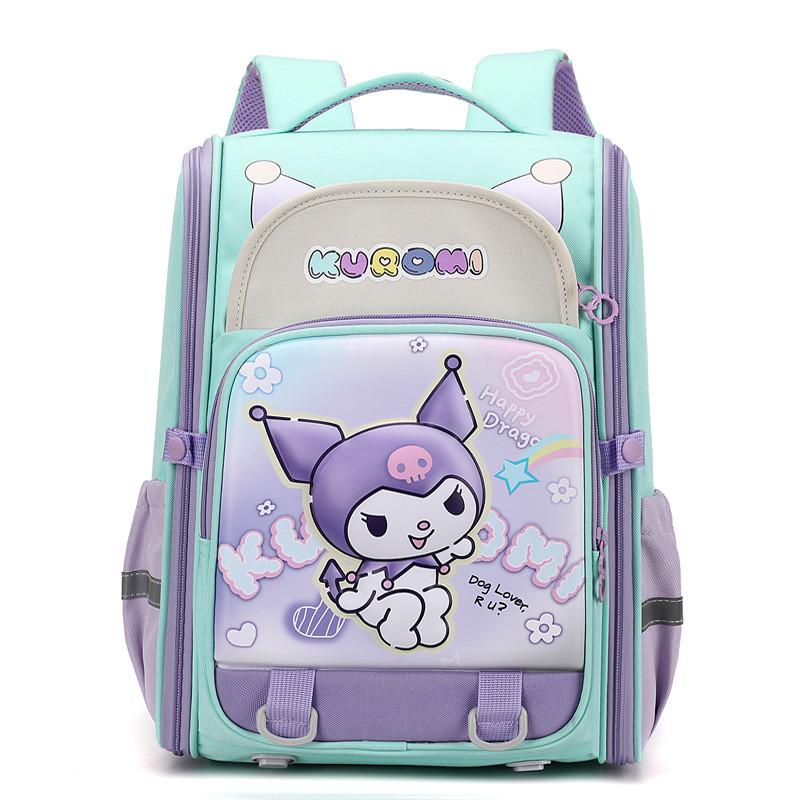 Вместительный Милый Мультяшный Школьный Рюкзак для Мальчиков и Девочек с Эргономичным Дизайном