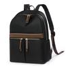 Модный Простой и Трендовый Рюкзак для Леди Рюкзак для Повседневных Путешествий Большой Вместимости