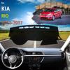 Для Kia Rio Pride QB 2011 2012 2013 2014 2015 2016 2017 Коврик на панель приборов Защита от солнца Ковер Русская версия Автоаксессуары