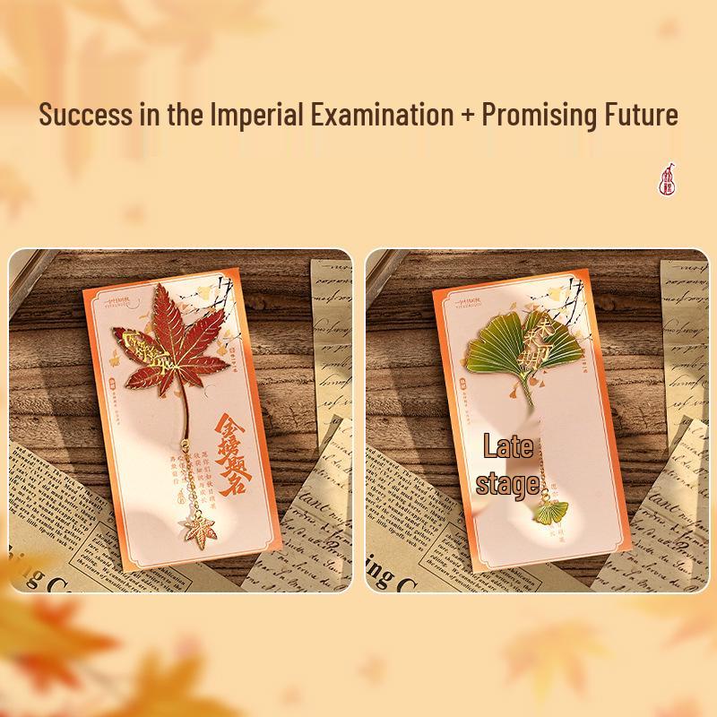 Изысканная металлическая закладка в стиле ретро с листом гинкго - Идеальный культурный подарок для студентов