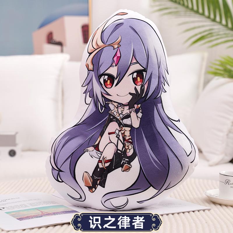 45 см Honkai Impact 3 Мультфильмы Аниме Игра Подушка для Дивана Подушка Зеле Воллерай Тереза Фу Хуа Набивные Милые Мультяшные Игрушки Косплей Реквизит