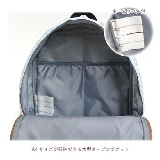 Title Roll Backpack Sumikko Gurashi Friendly Kids A4 Storage School Commute Excursion