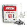 VKKM #8 X 1-1/4'' Self-Drilling Zinc Plated Drywall Anchors with Screws - 30 To 240-Piece Pack for Heavy Duty Wall Mounting