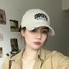 Европейская и американская модная брендовая вышивка с большой окружностью головы, бейсболка для мужчин и женщин, уличная мода, старая кепка с отверстием, показывающая маленькое лицо