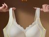 Бесшовный бюстгальтер без косточек большого размера с защитой от провисания для женщин