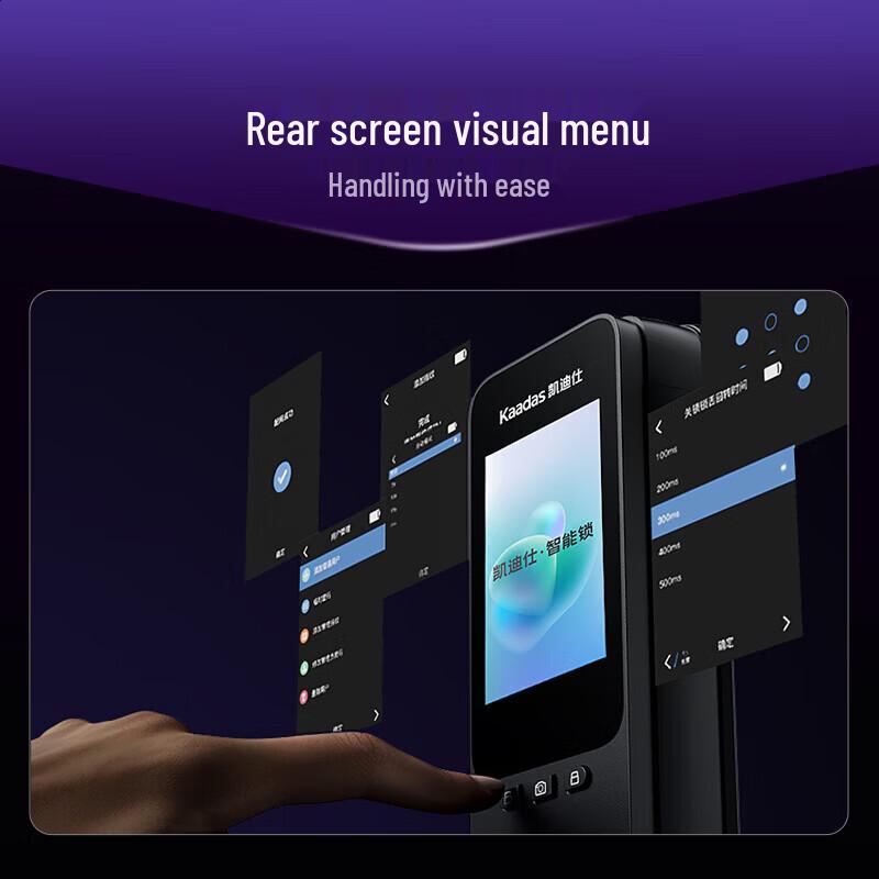 KAADAS Q3 VP Upgrade Smart Fingerprint Door Lock