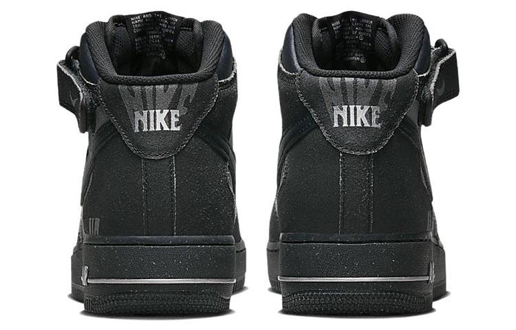 Nike Мужские кроссовки Nike Air Force 1 Mid '07 "Halloween Midnight" (средняя высота) DQ7666-001