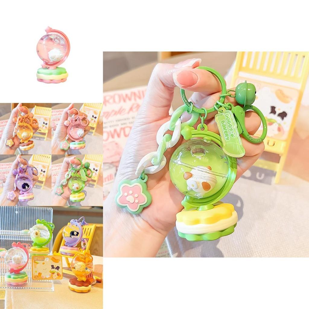 Charming Dreamy Keychain Accessory With Fun Cartoon Earth Globe For Students