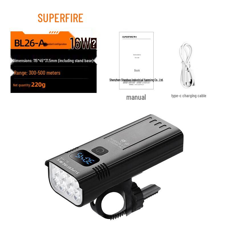 SupFire BL26-A 16W Rechargeable LED Bicycle Light