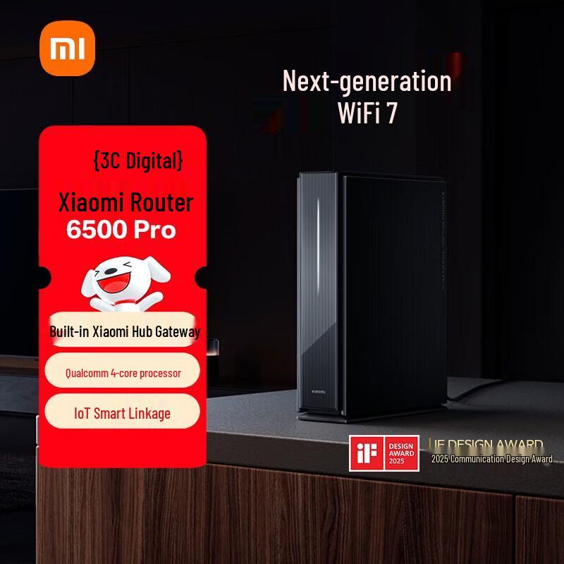 Xiaomi BE6500 Pro WiFi 7 Роутер Центральный Шлюз (Китайская версия)