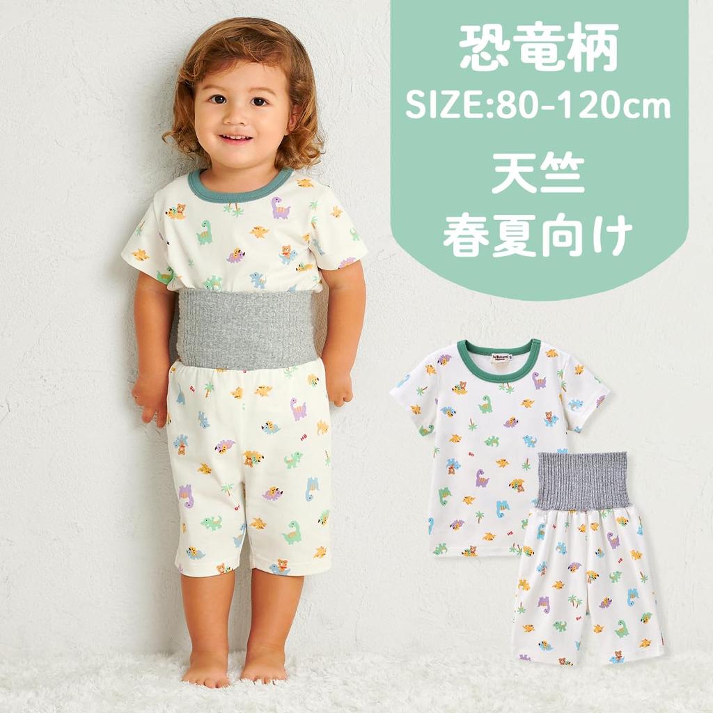 MIKIHOUSE HOT BISCUITS Short Sleeve Pajamas for Boys and Girls, Baby, Kids, Children's Clothing, Multicolor, 100cm, 70-7329-149