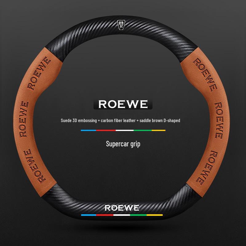 Universal Roewe Steering Wheel Cover: Fits I5, RX5 Plus, I6 Max, RX3, iMax8 for All Seasons