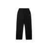 Li Ning Solid Color Simple Lace-Up Versatile Mid-Waist Loose Sweatpants Men Bottoms AKLVC01-3