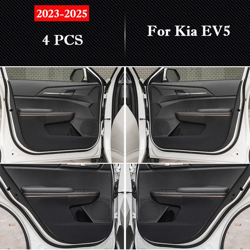 Для Kia EV5 2026-2026 Автомобильные накладки на двери от пинков Наклейка для защиты бардачка Пленка устойчивая к грязи и царапинам Аксессуары для интерьера