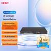 Промышленный управляемый Ethernet-коммутатор H3C