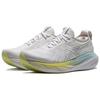 Wmns Gel Nimbus 25 White Soothing Sea 1012B356-105