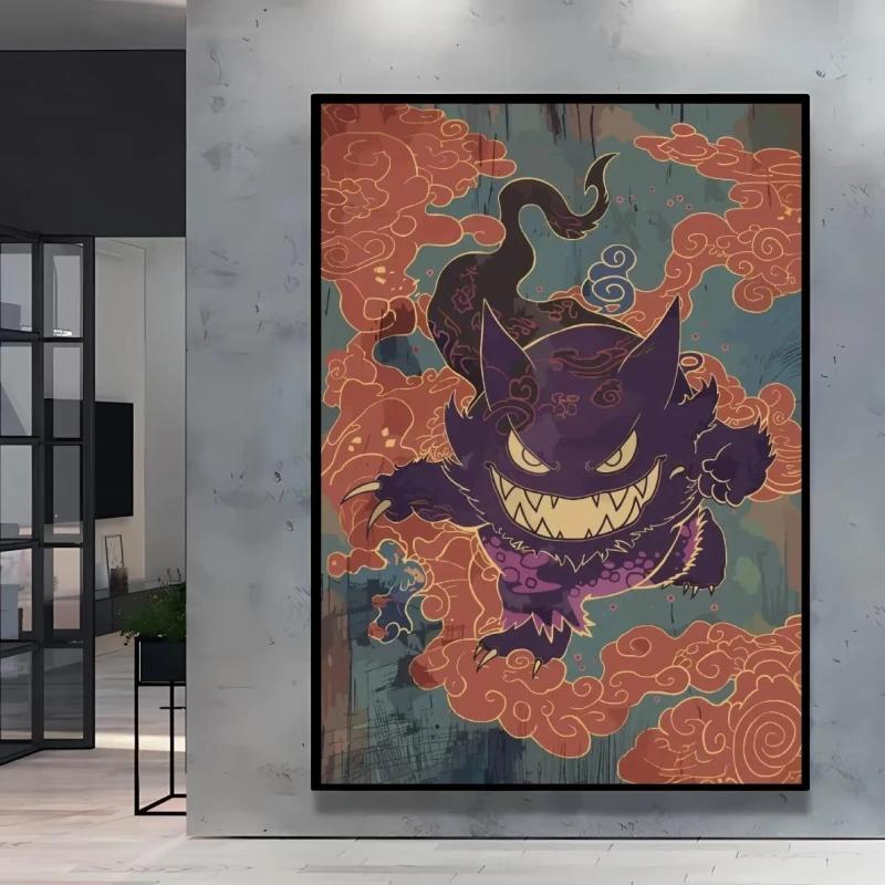 Pokemon Anime Poster HD Canvas Print Home Decor Painting Kids Wall Decoration Living Room Poster Canvas Wall Art