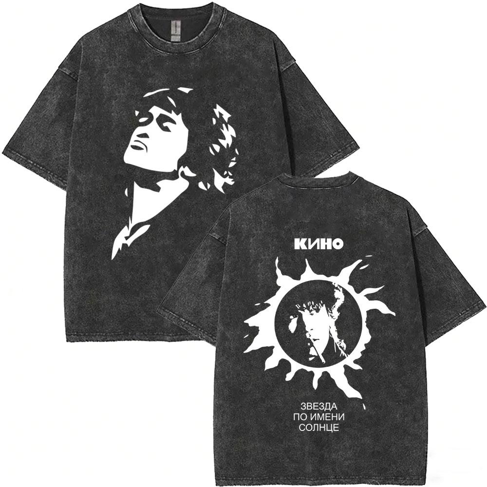 Legendary Russia Rock Band Kino Viktor Tsoi A Star Named Sun Washed Vintage Tshirt Men Women Gothic Retro Oversized T Shirts