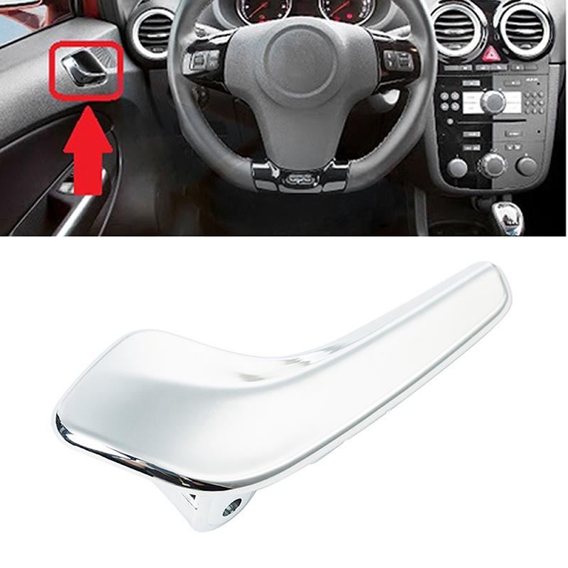Для Opel Corsa D 2006-2014 Дверная ручка внутренняя передняя левая и правая хромированные автомобильные аксессуары пластиковые детали