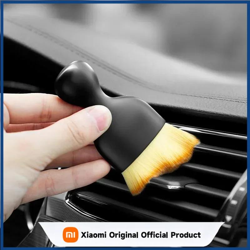 Xiaomi 2026 Кисть для чистки салона автомобиля Щетка для удаления пыли из вентиляционных отверстий и щелей кондиционера Инструменты для мойки и детализации автомобиля