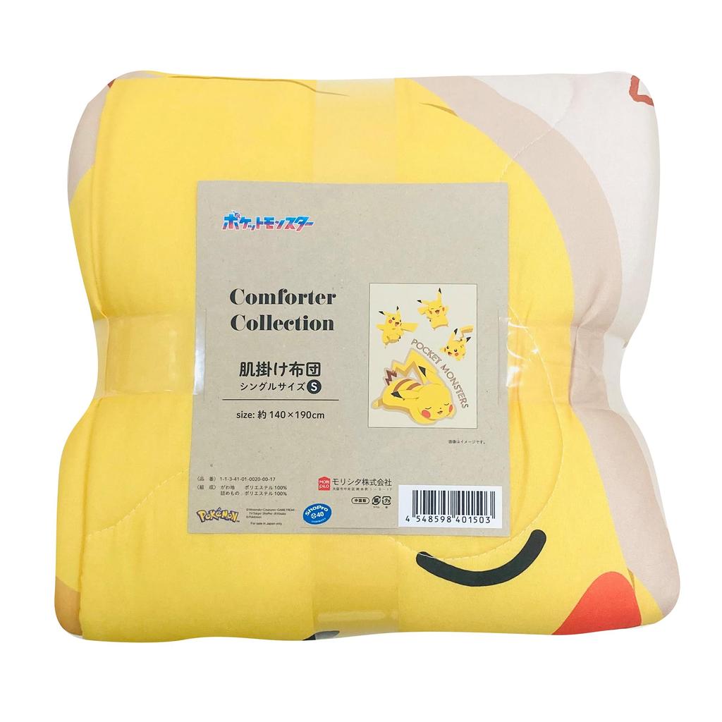 MORIPiLO Skin Summer Pokemon Pikachu For Children and Soft Pokemon Character Goods 4621401 Comforter, Single, Yellow, 140x190cm, Adults, Washable,