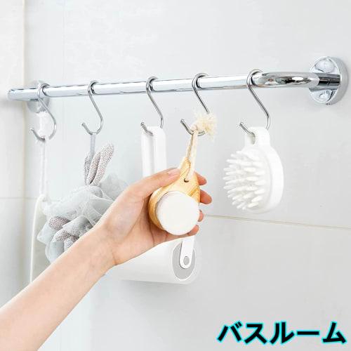 Shu-san Tech S-shaped Hooks, Large, Medium, and Small, Stainless Steel, 30-Pack, General-Purpose, Rust-Resistant, for Kitchen, Bathroom, and Toilet, S