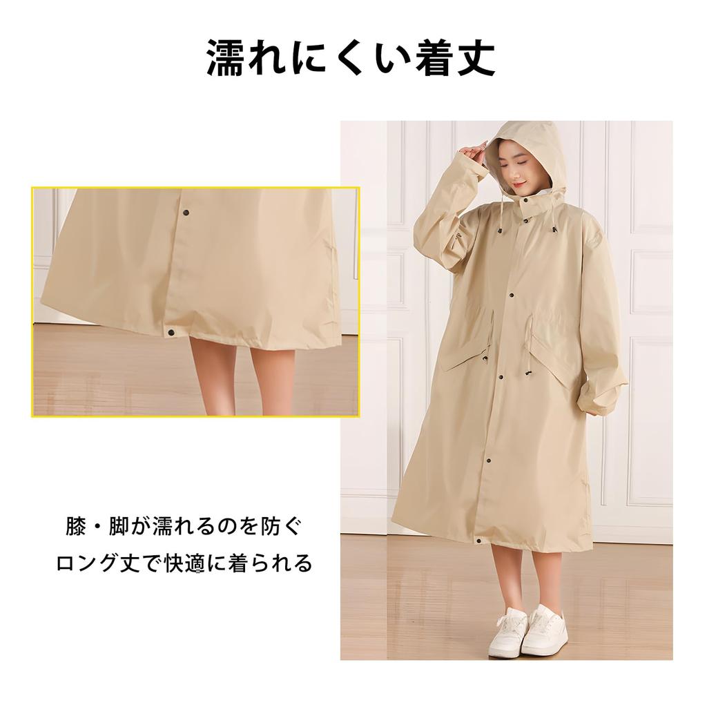 Дождевик для женщин и дождевой рюкзак Дождь Ультра Быстрый Унисекс [Qucover] Велоспорт, Мужской, Пончо, Совместимый, Снаряжение, Школа, Работа, Путешествия, Водонепроницаемый,