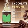 Шоколадный парфюм, Стойкий, Свежий и Полный Жизненной Силы 80 мл