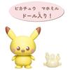TAKARA TOMY Pokemon Poke Peace House Kitchen Mahomer Pikachu &