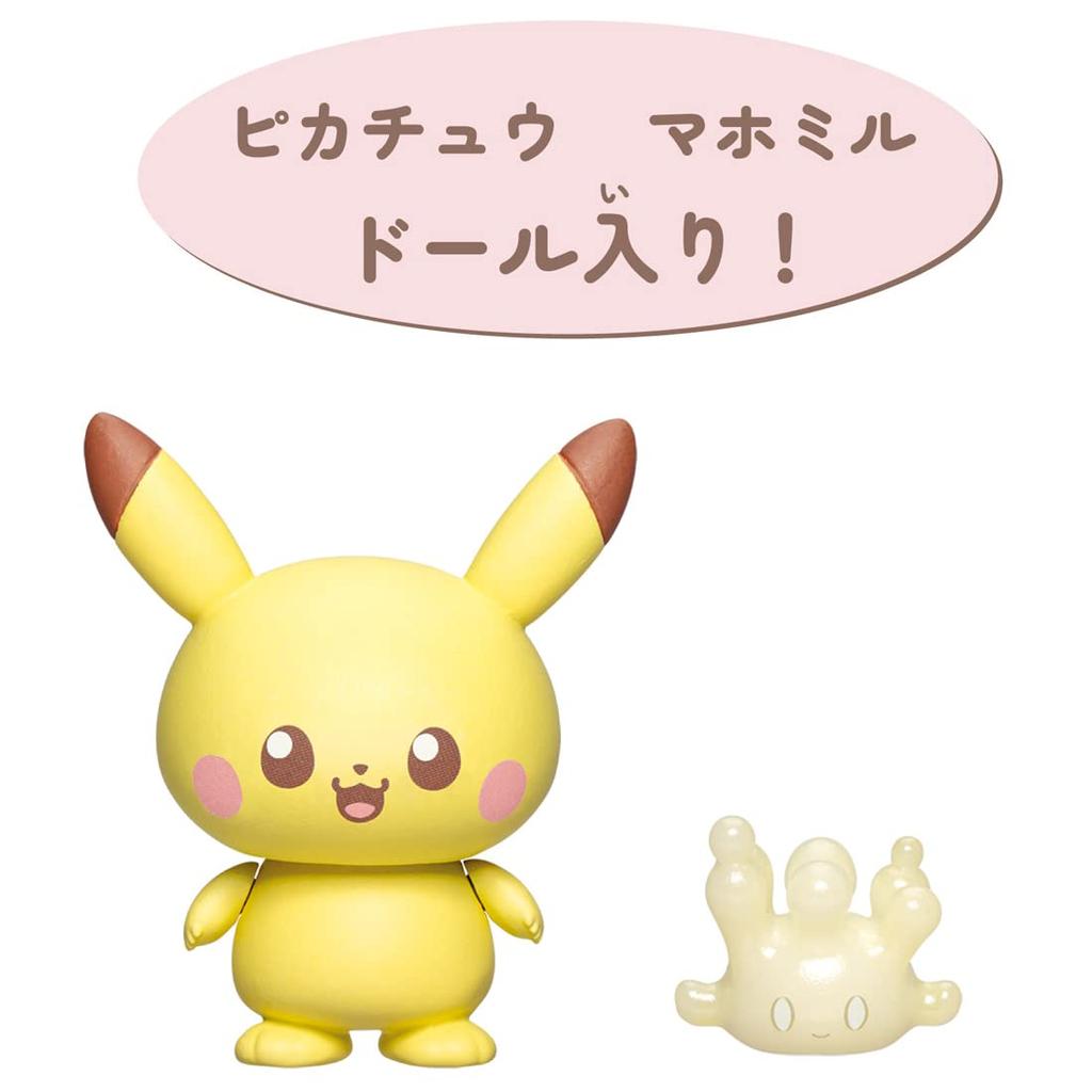 TAKARA TOMY Pokemon Poke Peace House Kitchen Mahomer Pikachu &