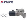 IACV Idle Air Control Valve For Honda Accord EX LX 2.2L 2.7L 1996-1997 Factory Auto Part Accessories 1382000480 1382000560