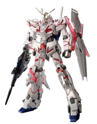 HGUC Unicorn Gundam Destroy Mode Titanium Finish Suit Gundam 1/144 RX-0 (Мобильные УК)