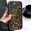 Желтый леопардовый принт Алмазный песок Чехол для iPhone 15/16/17 с Защитой от царапин по типу "Глаз лестницы" Черная канавка
