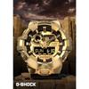 Casio G-Shock Men's Watch GM-700G-9AJF, Metal Covered, Biomass Plastic, Black, Authentic Japan Model