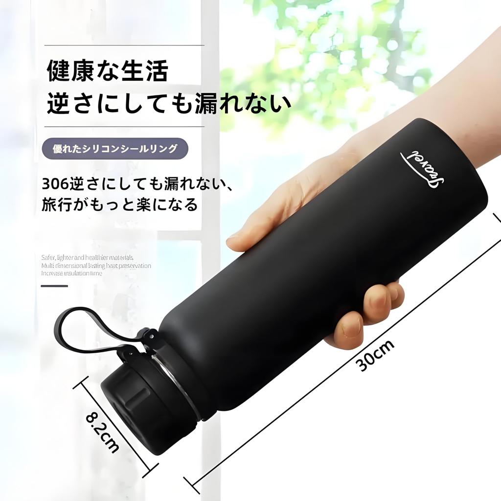 Нержавеющая сталь, устойчивая к MYEEDA Бутылка для воды 1 литр Бутылка из нержавеющей стали термос Бутылка для воды 1000 мл Бутылка для воды Легко мыть Стильная