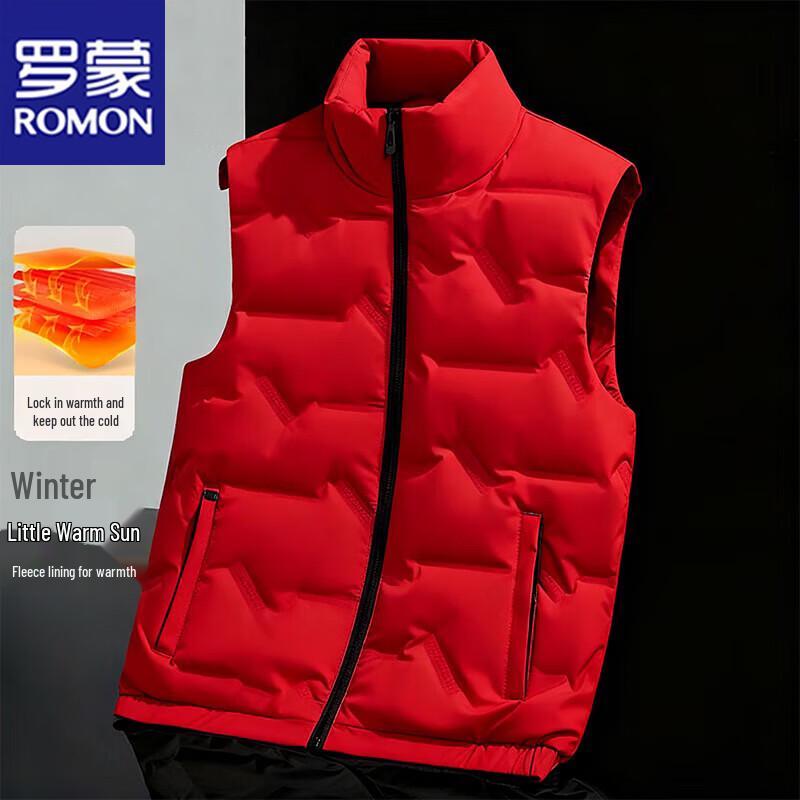 ROMON Men's Padded Stand-Collar Vest