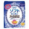 Sophie Soft Sanitary Napkin Tampon Super Plus 25 Pack_Hygiene Products Sanitary Napkin