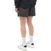 Nike X Off White Woven Short DN1702-010