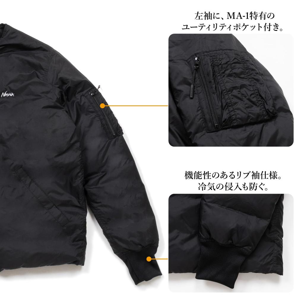 NANGA Custom-Made Reversible Down Jacket (JP, Alphabet, L, Black/Black)