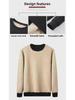 Men's Thickened Plush Lamb Fleece Sweatshirt - Warm Winter Casual Round Neck Top