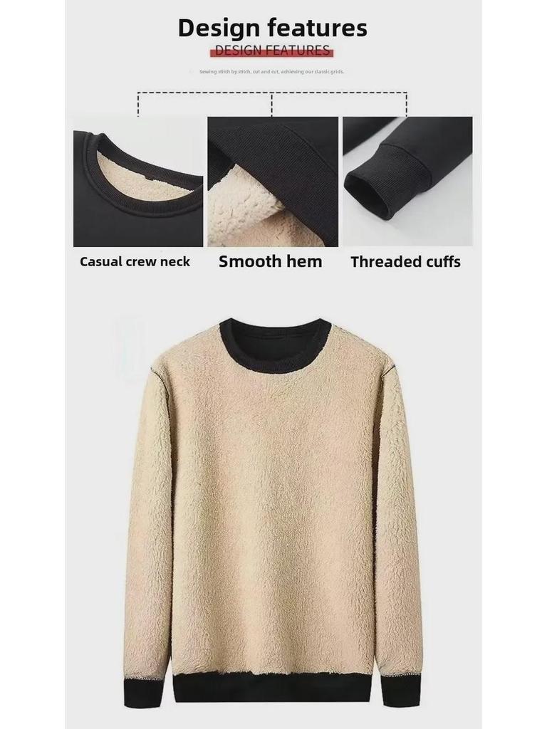Men's Thickened Plush Lamb Fleece Sweatshirt - Warm Winter Casual Round Neck Top