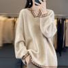 Sweater for Women Loose Comfortable Casual Thickened Pullover Knitted Sweater Long Sleeve Jumper Oversize Sweater Tops