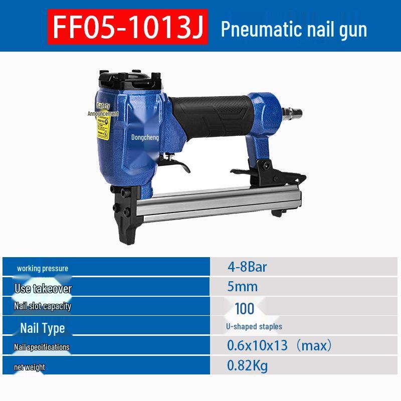 FF02/05-422J Степлеры со скобами U-образной формы - Не заедают